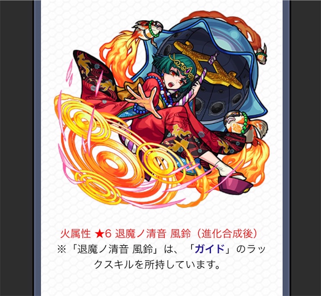 f:id:solanext:20161013130555j:image f:id:solanext:20161013130555j:image
