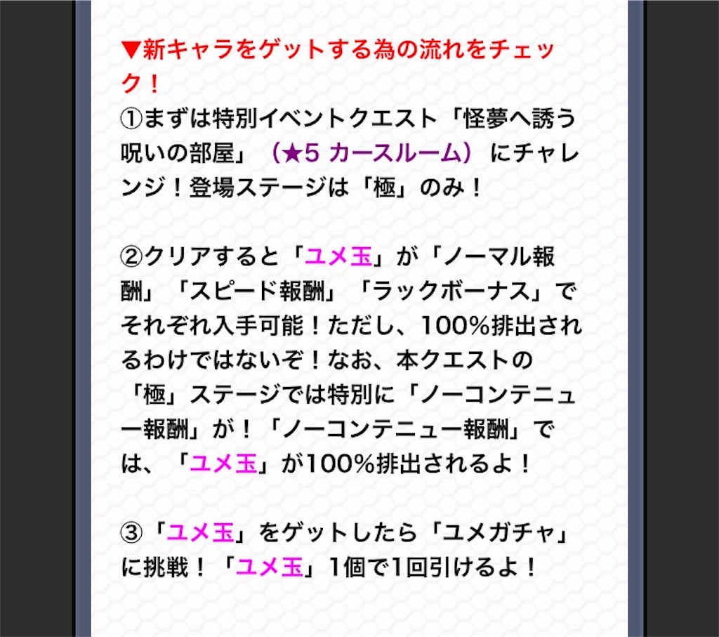 f:id:solanext:20161013134354j:image f:id:solanext:20161013134354j:image