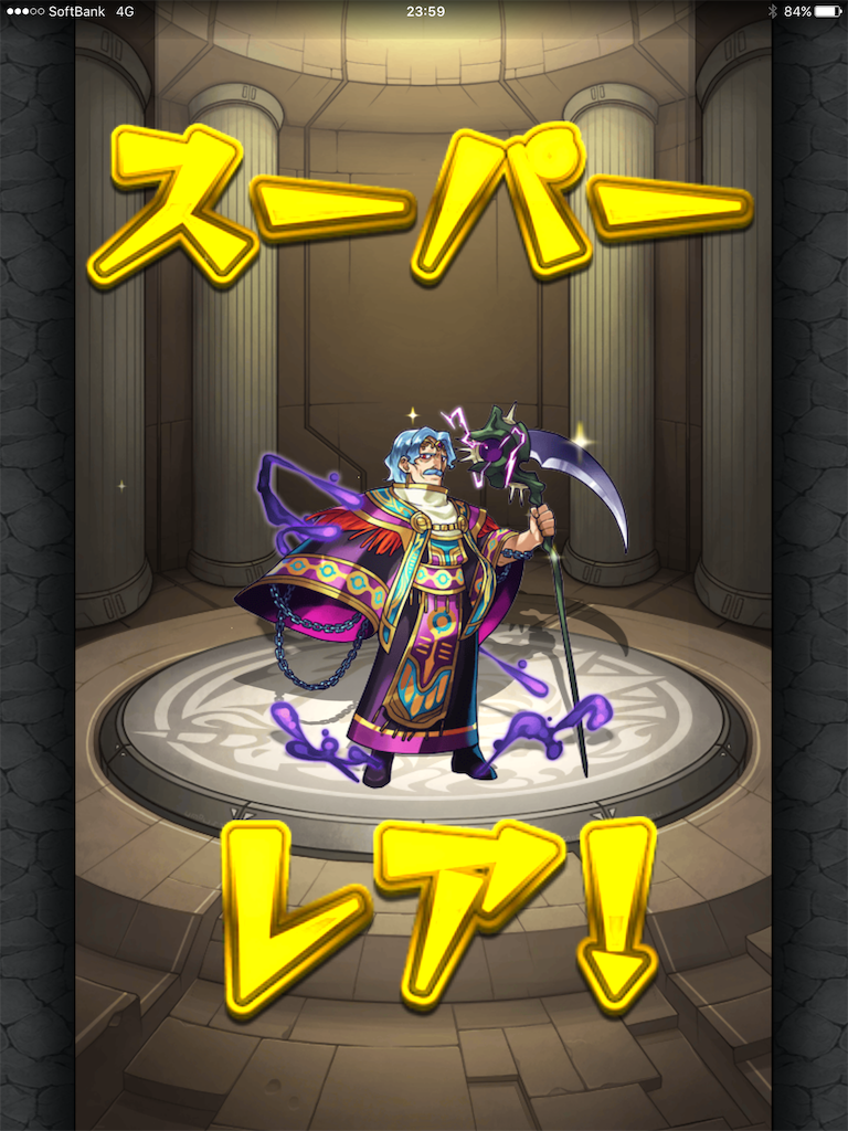 f:id:solanext:20170218000625p:image f:id:solanext:20170218000625p:image