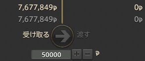 f:id:solanext:20190904023621p:plain f:id:solanext:20190904023621p:plain