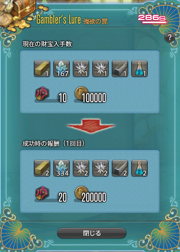 f:id:solanext:20190923020613p:plain f:id:solanext:20190923020613p:plain