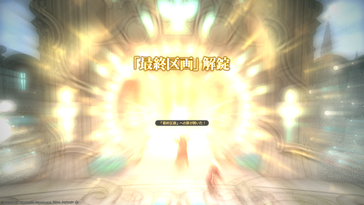 f:id:solanext:20190923023035p:plain f:id:solanext:20190923023035p:plain