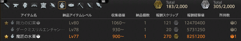 f:id:solanext:20200109015825p:plain f:id:solanext:20200109015825p:plain