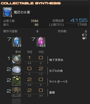 f:id:solanext:20200109015857p:plain f:id:solanext:20200109015857p:plain