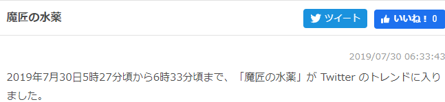 f:id:solanext:20200109020748p:plain f:id:solanext:20200109020748p:plain
