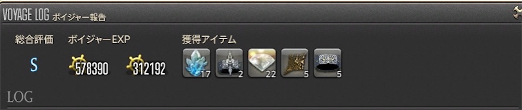 f:id:solanext:20221030092419j:image f:id:solanext:20221030092419j:image