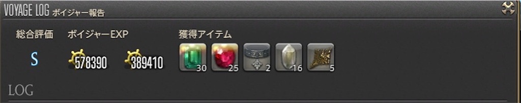 f:id:solanext:20221030092435j:image f:id:solanext:20221030092435j:image