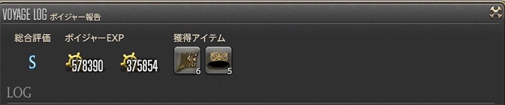 f:id:solanext:20221030101338j:image f:id:solanext:20221030101338j:image