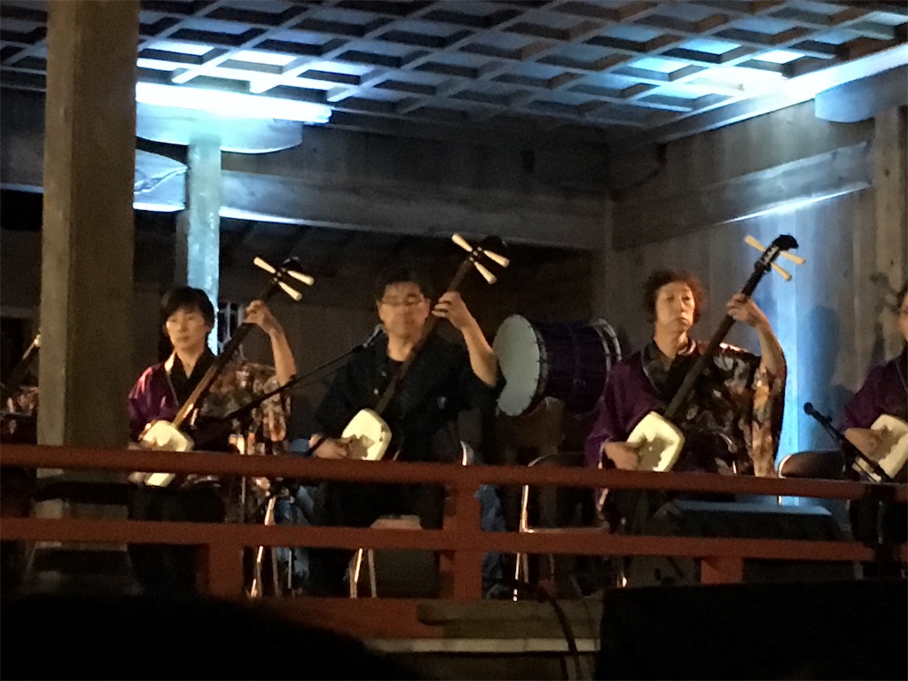 f:id:solar-eclipse:20191023165128j:image