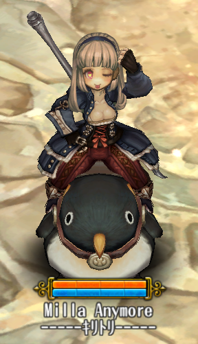 f:id:solarisanymore13:20161001230709p:plain