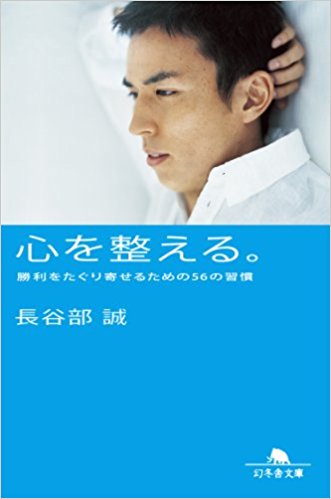 f:id:solaryuasa:20170827221327j:plain f:id:solaryuasa:20170827221327j:plain