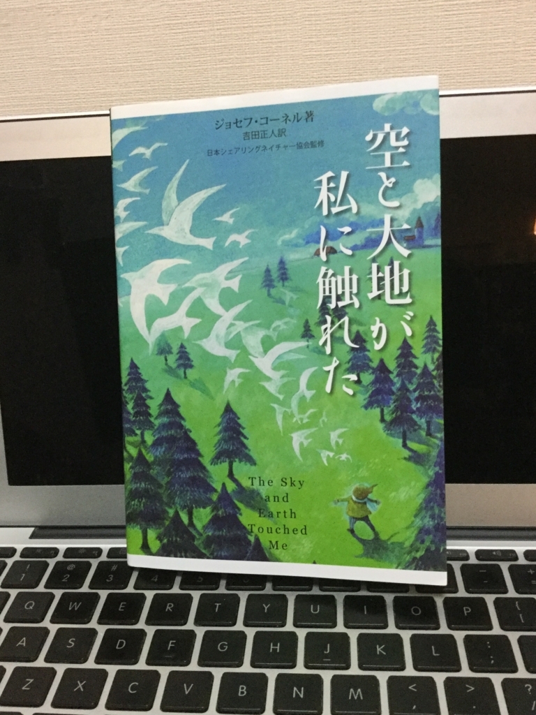 f:id:solcafe:20170902224114j:plain f:id:solcafe:20170902224114j:plain