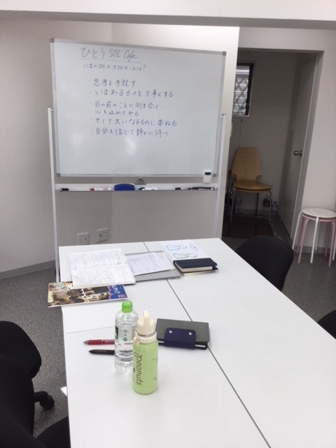f:id:solcafe:20180604160034j:plain