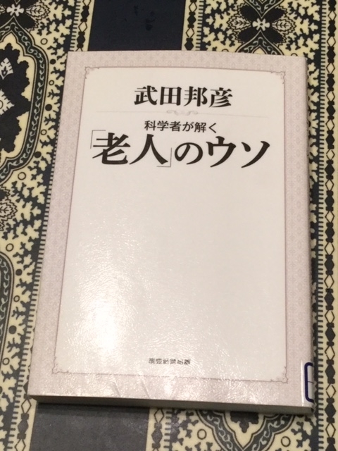 f:id:solcafe:20181218091348j:plain f:id:solcafe:20181218091348j:plain