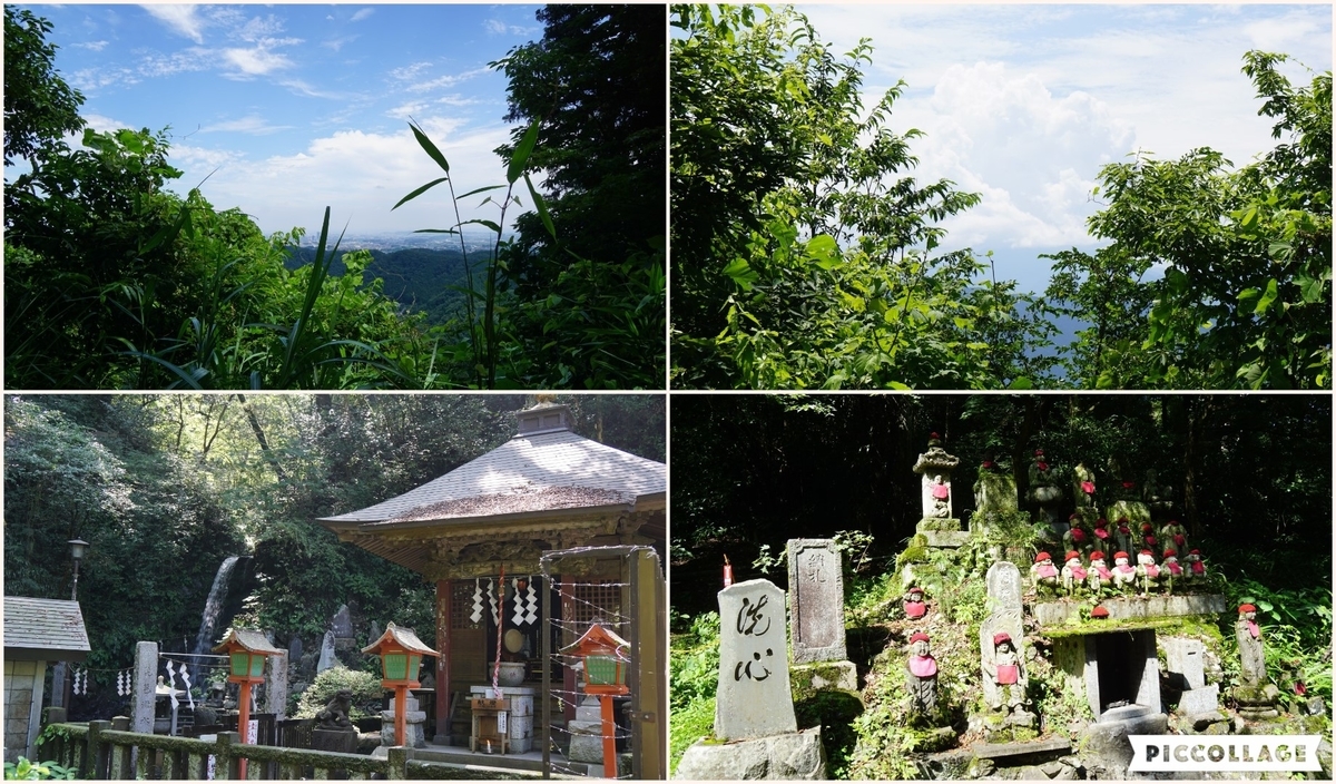 f:id:solcafe:20190728203031j:plain f:id:solcafe:20190728203031j:plain