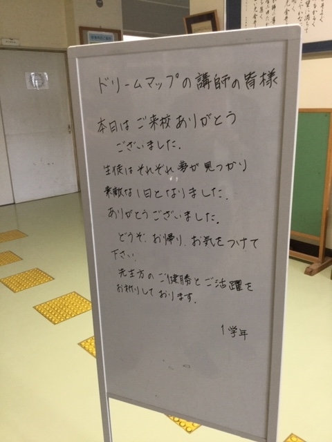 f:id:solcafe:20190923092629j:plain f:id:solcafe:20190923092629j:plain