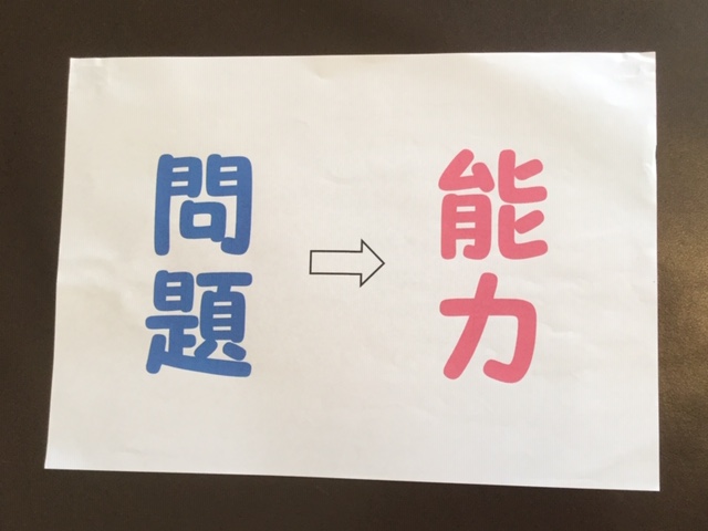 f:id:solcafe:20191125091423j:plain f:id:solcafe:20191125091423j:plain