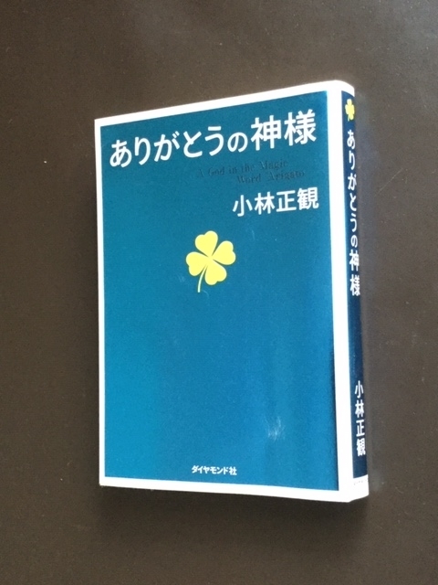f:id:solcafe:20200505132424j:plain f:id:solcafe:20200505132424j:plain