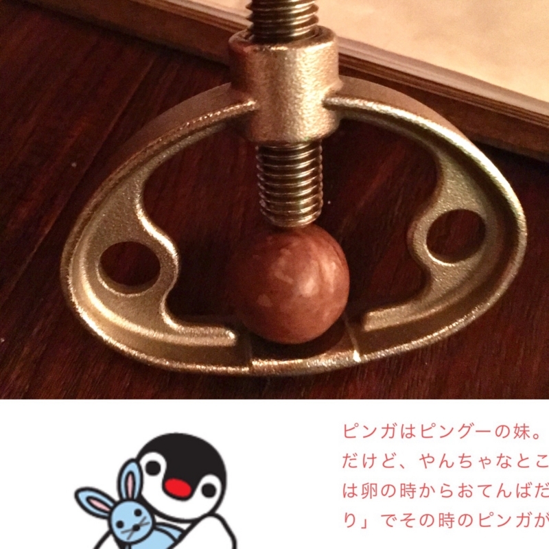 f:id:soldier_tetsuko:20170730181806j:image:w640