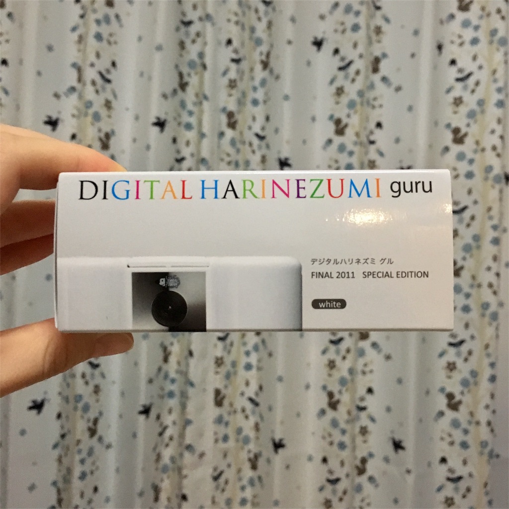 デジタルハリネズミguru 朝が好き