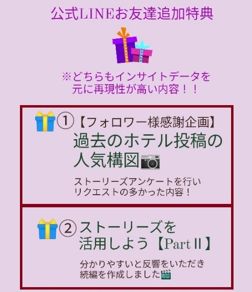 f:id:soleil_et_lune:20210826233753j:plain