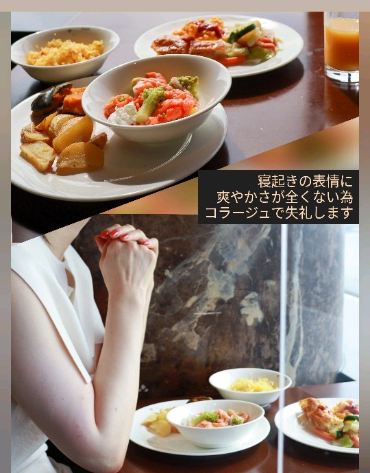 f:id:soleil_et_lune:20210926194915j:plain