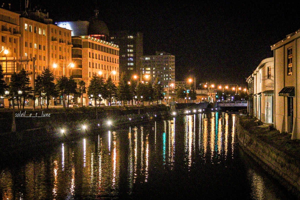 f:id:soleil_et_lune:20211008010542j:plain