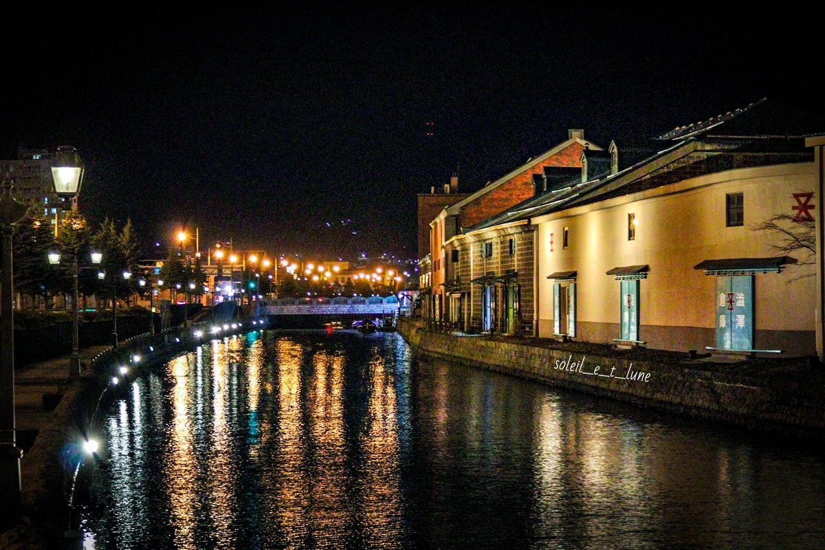 f:id:soleil_et_lune:20211008010623j:plain