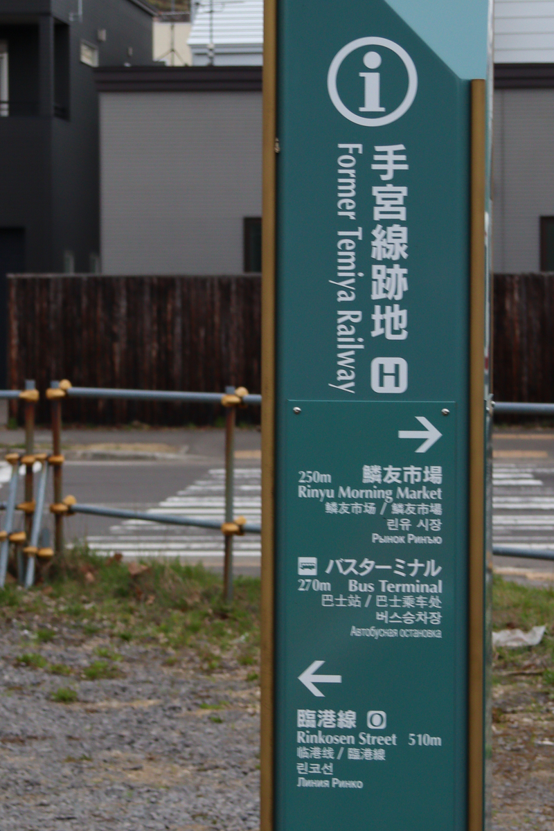 f:id:soleil_et_lune:20211014000400j:plain