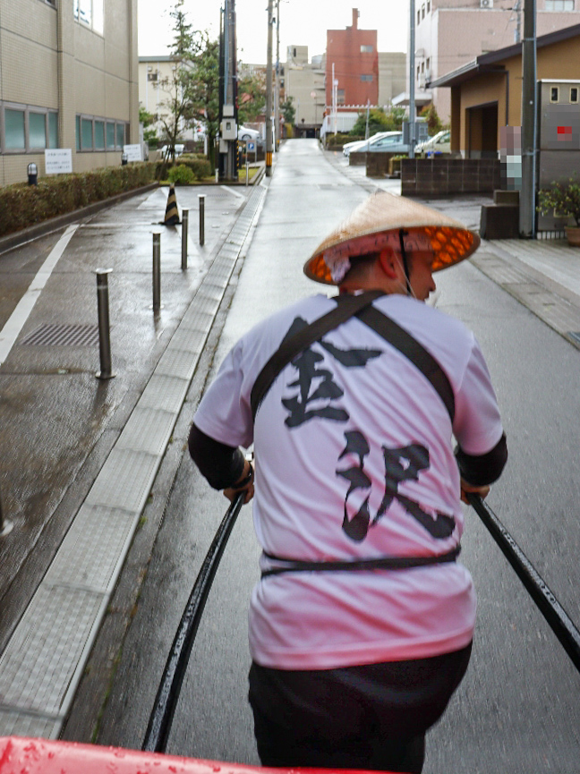 f:id:soleil_et_lune:20211128014121j:plain