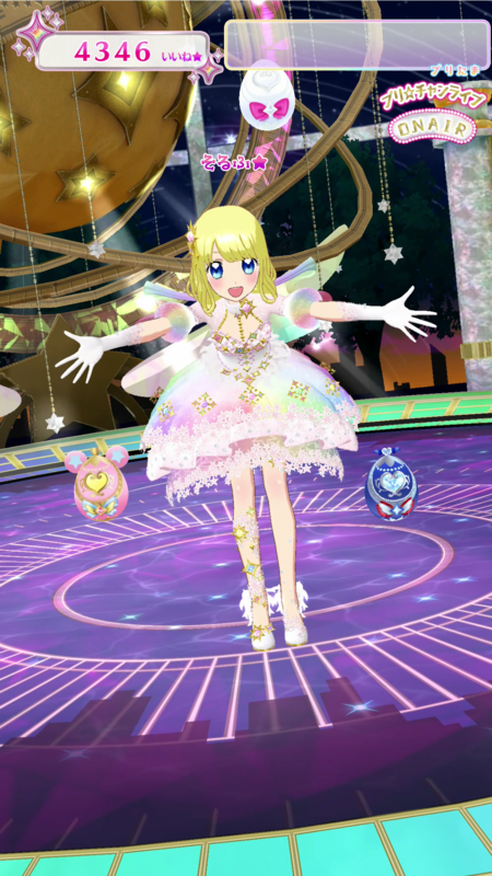 キラッとプリ☆チャン 着せてみたコーデ一覧 無印期間限定