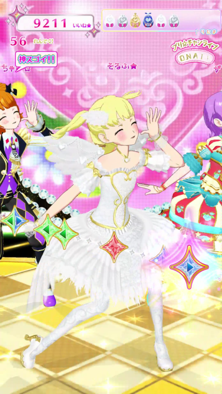 プリチャン1式コーデ アイテム | キラッとプリ☆チャン（ゲーム） | スペシャルサイト