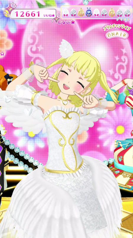 キラッとプリ☆チャン 着せてみたコーデ一覧 無印セレクション - 人生