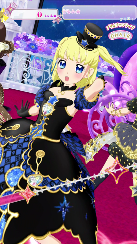 キラッとプリ☆チャン 着せてみたコーデ一覧 ファララ&ガァララ