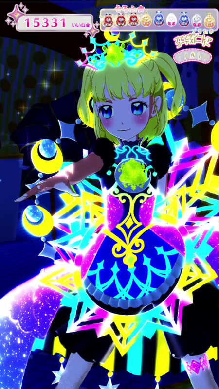 キラッとプリ☆チャン 着せてみたコーデ一覧 プリたま5弾 - 人生クソ怯み