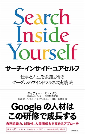 f:id:solfisbfprj:20201210232152j:plain