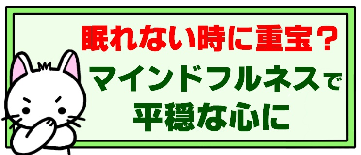 f:id:solfisbfprj:20201214010113j:plain