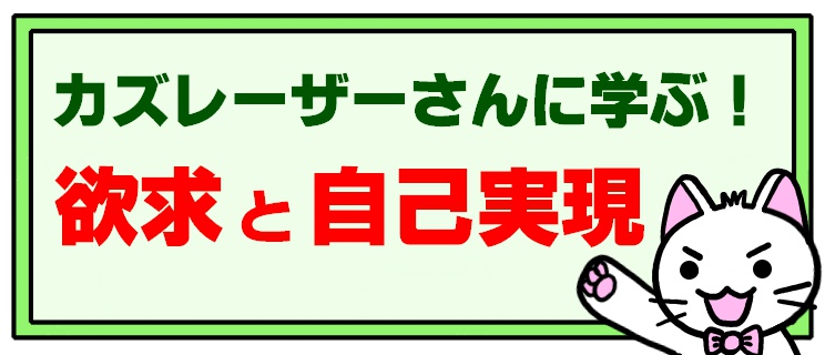 f:id:solfisbfprj:20201219025636j:plain