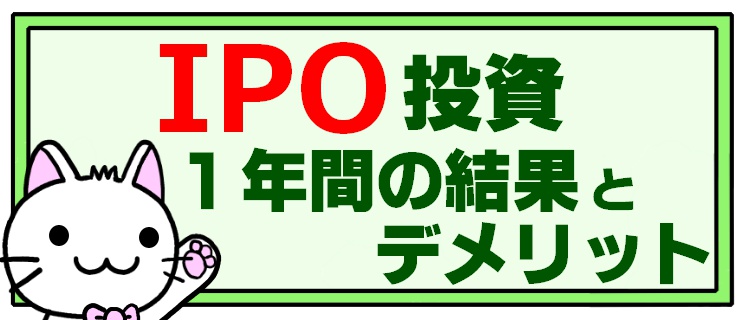 f:id:solfisbfprj:20201222235918j:plain