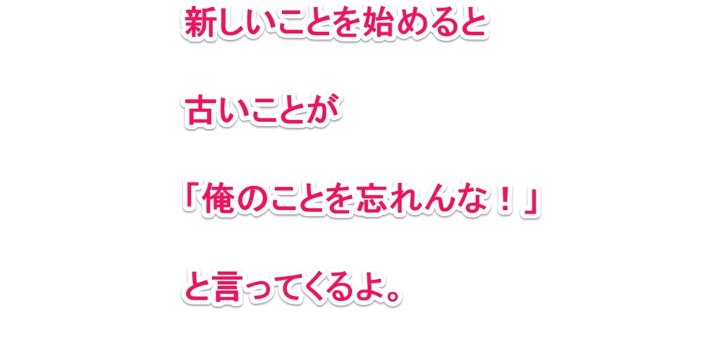 f:id:solidka2yuki:20170419032855j:plain f:id:solidka2yuki:20170419032855j:plain