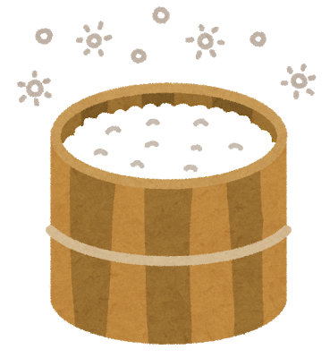 f:id:solidka2yuki:20180305214136p:plain f:id:solidka2yuki:20180305214136p:plain