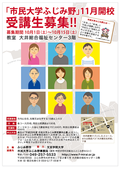 f:id:solindesignstudio:20161229232622p:plain