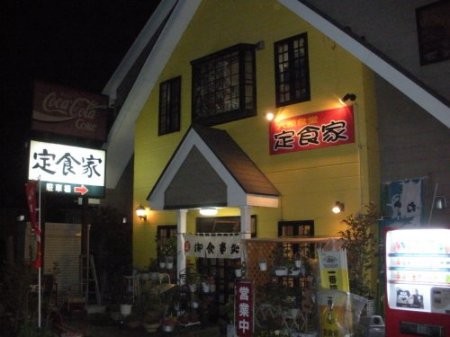 f:id:solio:20090509013837j:image