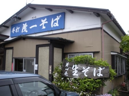 f:id:solio:20090602235829j:image