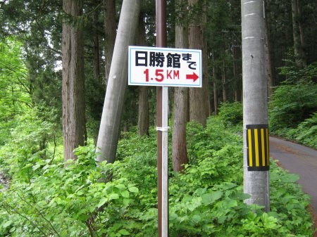 f:id:solio:20090607010400j:image