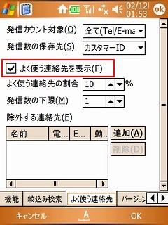 f:id:solipt:20060212070933j:image f:id:solipt:20060212070933j:image