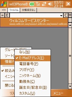 f:id:solipt:20060301232133j:image f:id:solipt:20060301232133j:image