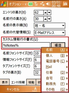 f:id:solipt:20060301232437j:image f:id:solipt:20060301232437j:image