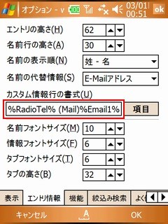 f:id:solipt:20060301233100j:image f:id:solipt:20060301233100j:image