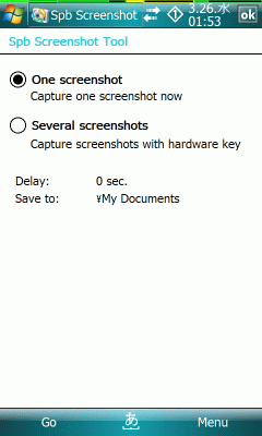 f:id:solipt:20080326051534g:image f:id:solipt:20080326051534g:image